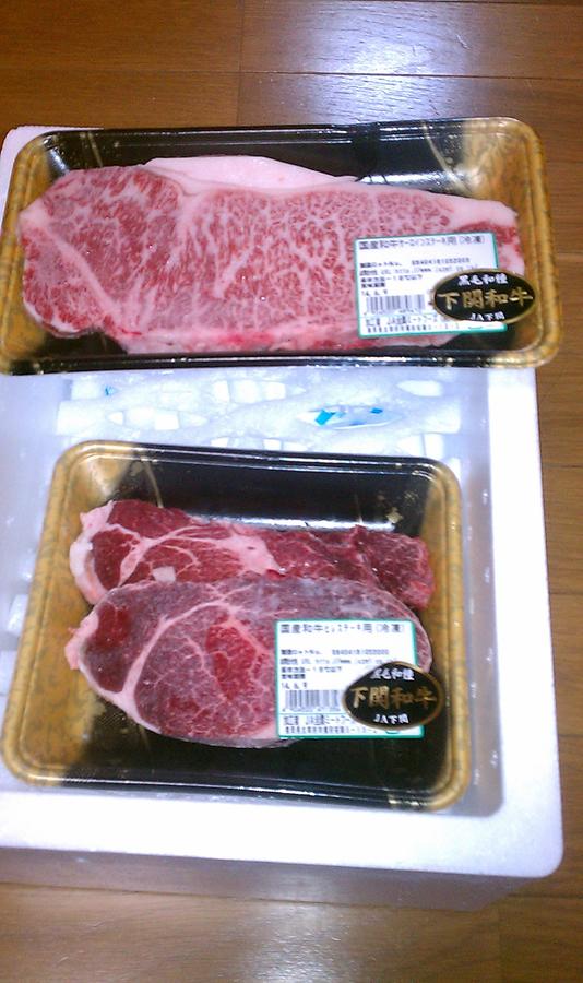 O-1 steaks.jpg